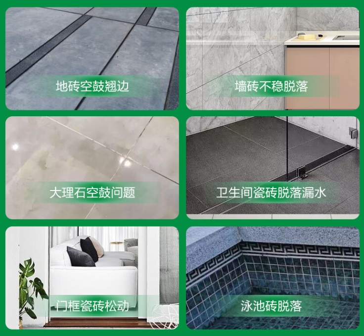 龙岩瓷砖空鼓维修公司分享下旧房翻新时，原瓷砖基层处理不到位可能会导致的问题